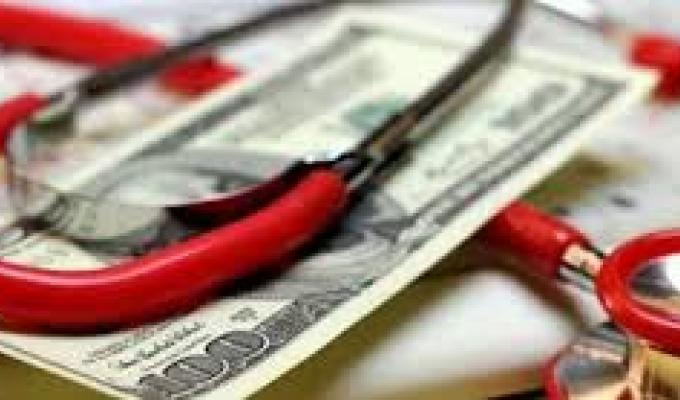 Тарифи на платні послуги з проведення медичних оглядів, що надаються Сватівським районним територіальним медичним об’єднанням Тарифи на платні послуги з проведення медичних оглядів, що надаються Сватівським районним територіальним медичним об’єднанням