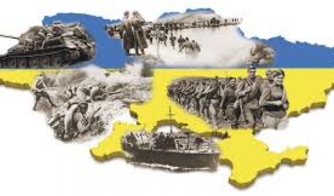 4 вересня – День визволення Луганщини від фашистських загарбників 4 вересня – День визволення Луганщини від фашистських загарбників