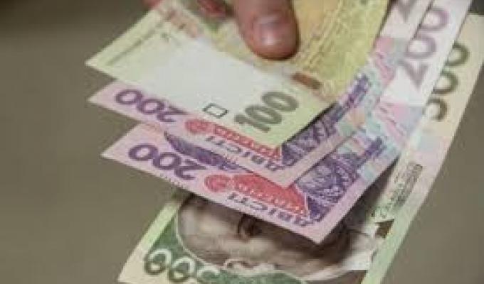 Пенсійний фонд України продовжує фінансування пенсійних виплат січня 2018 року Пенсійний фонд України продовжує фінансування пенсійних виплат січня 2018 року