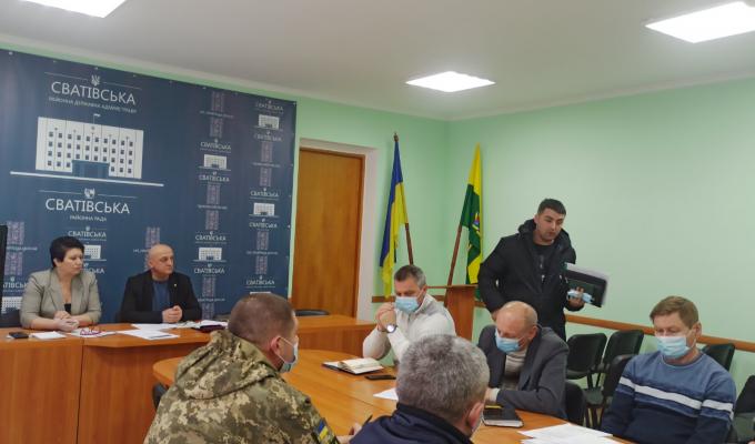 18 лютого голова райдержадміністрації Олег Сліпець провів спільне засідання районної комісії з питань техногенно-екологічної безпеки та надзвичайних ситуацій та евакуаційної комісії Сватівського району 18 лютого голова райдержадміністрації Олег Сліпець провів спільне засідання районної комісії з питань техногенно-екологічної безпеки та надзвичайних ситуацій та евакуаційної комісії Сватівського району