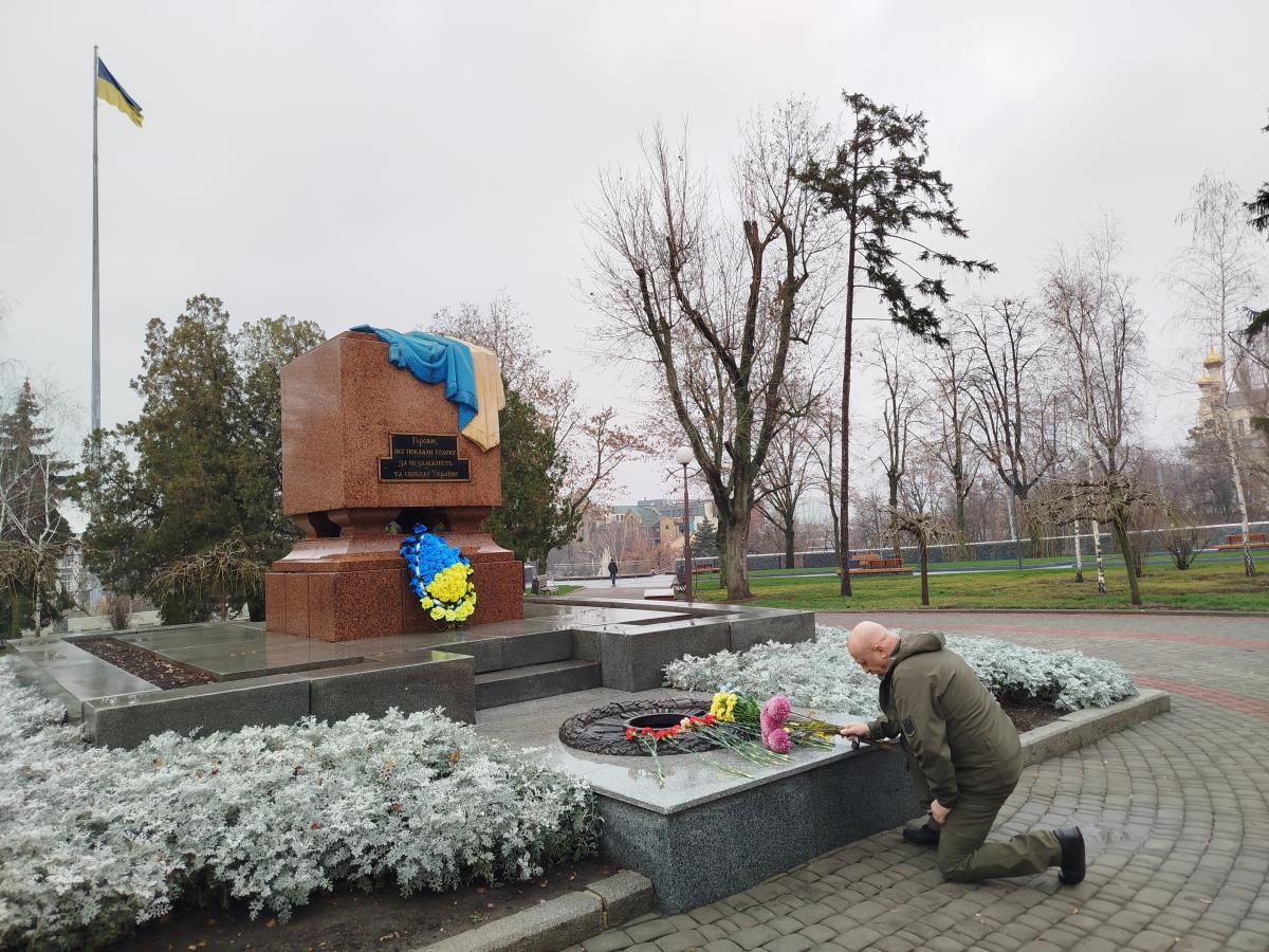 Сьогодні ми згадуємо мужність українців, які у різні роки стали на захист свободи, національної гідності та європейського вибору нашої держави.