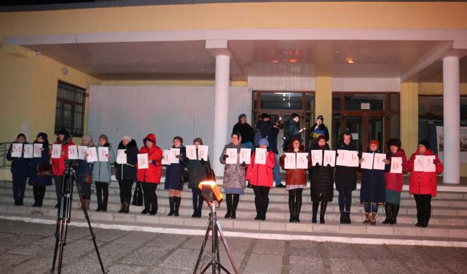 16 днів активізму проти ґендерно обумовленого насильства 16 днів активізму проти ґендерно обумовленого насильства