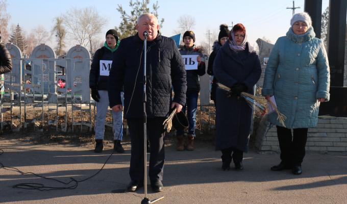 Вшанували пам’ять жертв Голодоморів Вшанували пам’ять жертв Голодоморів