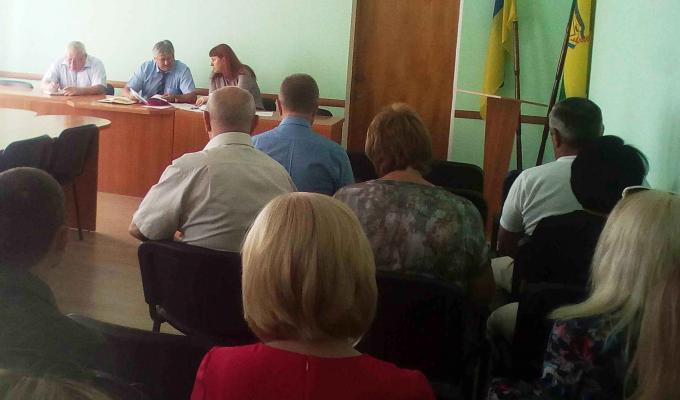 Апаратна нарада у голови райдержадміністрації Апаратна нарада у голови райдержадміністрації
