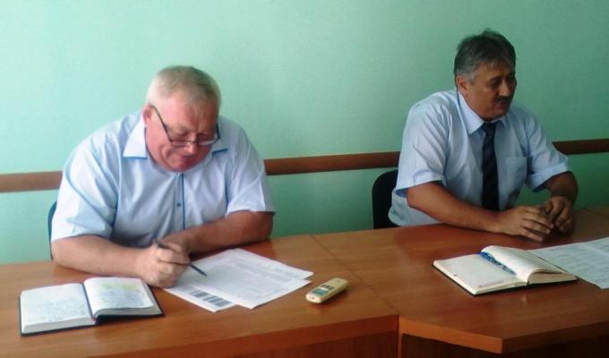 Нарада з аграріями Нарада з аграріями