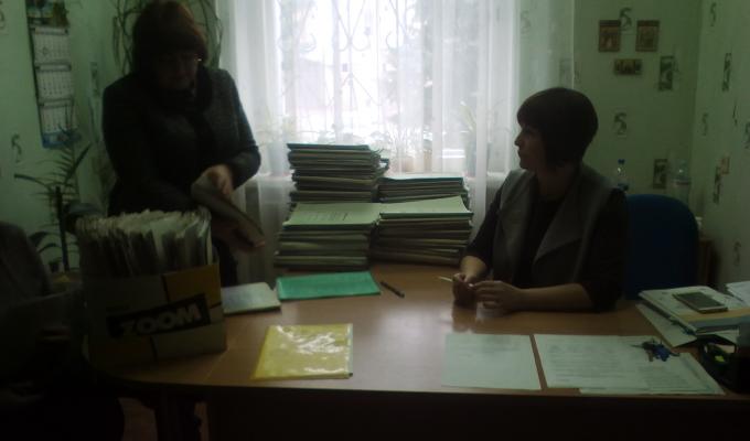 Соціальна допомога малозабезпеченим сім'ям Соціальна допомога малозабезпеченим сім'ям