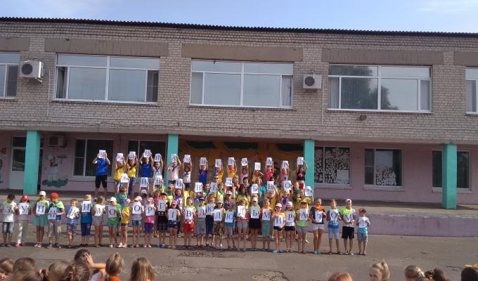 До Всесвітнього дня протидії торгівлі людьми До Всесвітнього дня протидії торгівлі людьми