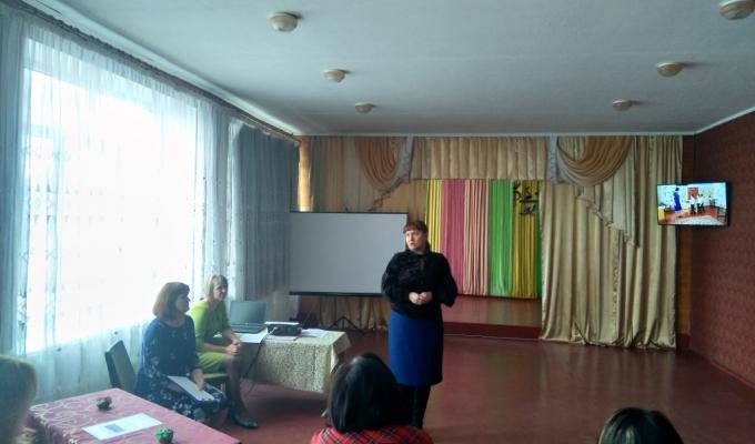 Нову українську школу презентували у НВК «Свистунівська загальноосвітня школа І-ІІІ ст.- дошкільний навчальний заклад» Нову українську школу презентували у НВК «Свистунівська загальноосвітня школа І-ІІІ ст.- дошкільний навчальний заклад»