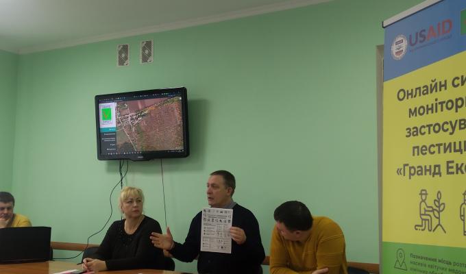 За підсумками наради з бджолярами та аграріями району За підсумками наради з бджолярами та аграріями району