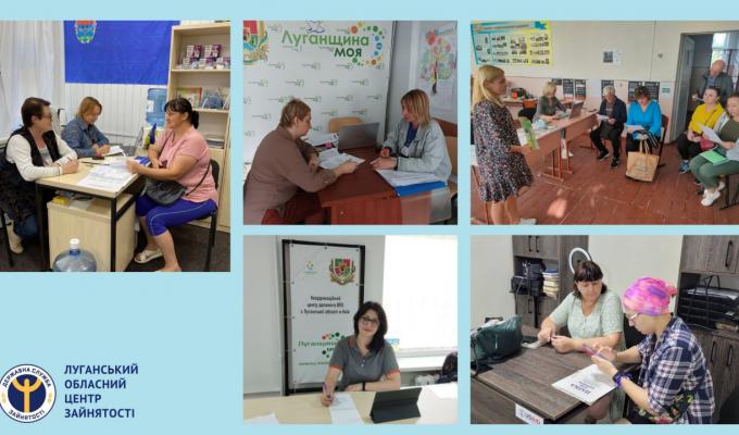 Триває інформаційна кампанія робота для ВПО: ти потрібен! Триває інформаційна кампанія робота для ВПО: ти потрібен!