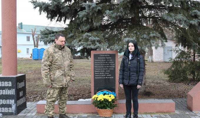 На Сватівщині вшанували пам’ять Героїв Небесної Сотні На Сватівщині вшанували пам’ять Героїв Небесної Сотні