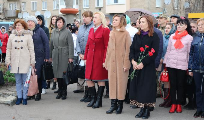 До Дня добровольця До Дня добровольця