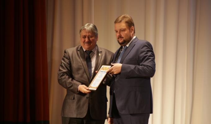 Голову райдержадміністрації Дмитра Мухтарова відзначено обласною нагородою Голову райдержадміністрації Дмитра Мухтарова відзначено обласною нагородою