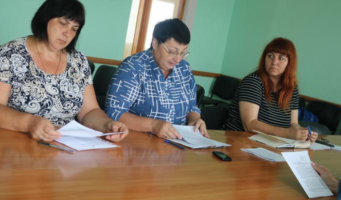 За результати засідання наглядової ради За результати засідання наглядової ради