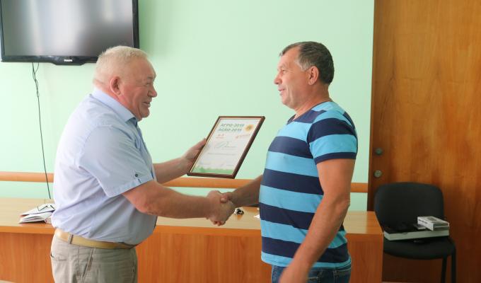 На апаратній нараді привітали учасників 31-ї Міжнародної агропромислової виставки «АГРО-2019» На апаратній нараді привітали учасників 31-ї Міжнародної агропромислової виставки «АГРО-2019»