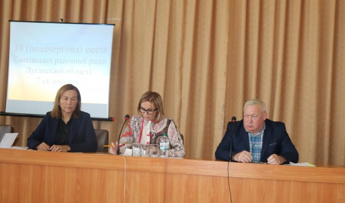 За результатами позачергової сесії районної ради За результатами позачергової сесії районної ради