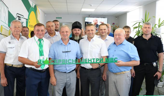 Оновлено сервісний центр Міністерства внутрішніх справ в м. Сватове Оновлено сервісний центр Міністерства внутрішніх справ в м. Сватове