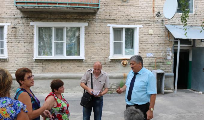 Розгляд колективного звернення Розгляд колективного звернення
