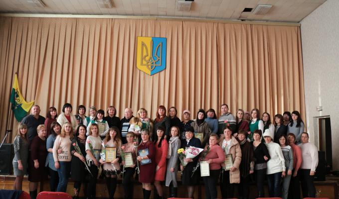 День працівника соціальної сфери: як відзначали професійне свято? День працівника соціальної сфери: як відзначали професійне свято?