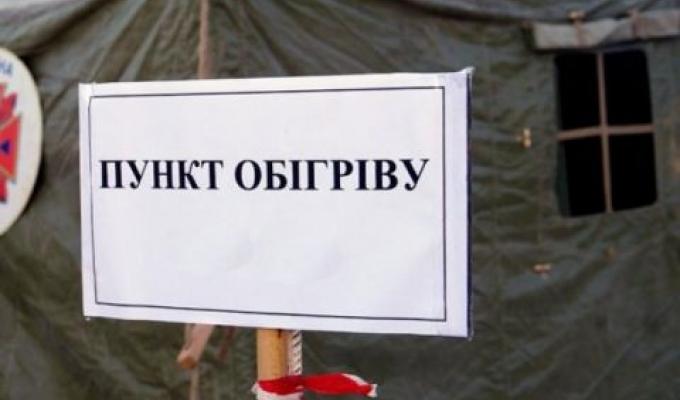ДО УВАГИ МЕШКАНЦІВ СВАТІВСЬКОГО РАЙОНУ!!! СВАТІВСЬКА РАЙДЕРЖАДМІНІСТРАЦІЯ ПОВІДОМЛЯЄ! ДО УВАГИ МЕШКАНЦІВ СВАТІВСЬКОГО РАЙОНУ!!! СВАТІВСЬКА РАЙДЕРЖАДМІНІСТРАЦІЯ ПОВІДОМЛЯЄ!