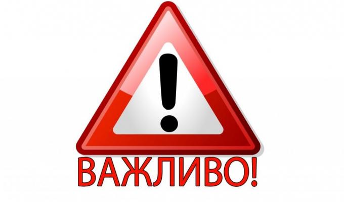 На околиці міста Сватове будуть проведені планові навчальні стрільби На околиці міста Сватове будуть проведені планові навчальні стрільби