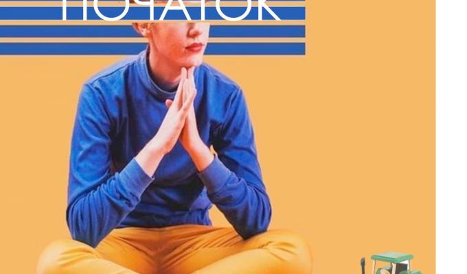 На Сватівщині буде реалізовано новий проєкт На Сватівщині буде реалізовано новий проєкт