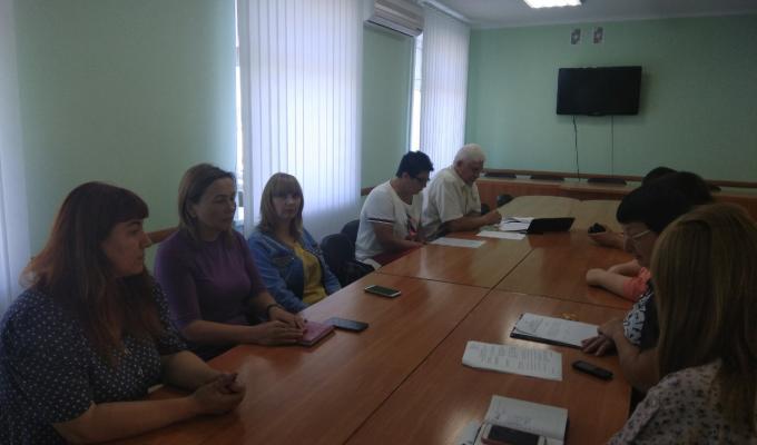 За результати засідання наглядової ради За результати засідання наглядової ради