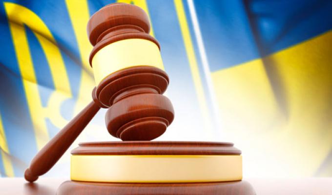 Як за допомогою інтернету отримати інформацію про громадську організацію Як за допомогою інтернету отримати інформацію про громадську організацію