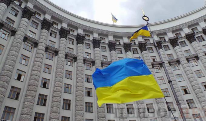 Кабінет Міністрів України розширив перелік об’єктів, які можуть продовжувати роботу в період посиленого карантину, і категорії громадян віком 60 років і старше, які не підлягають самоізоляції Кабінет Міністрів України розширив перелік об’єктів, які можуть продовжувати роботу в період посиленого карантину, і категорії громадян віком 60 років і старше, які не підлягають самоізоляції