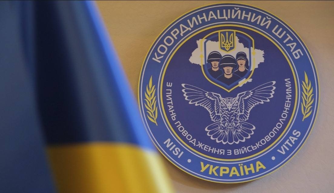 Координаційний штаб з питань поводження з військовополоненими: важлива ланка у поверненні українців з полону