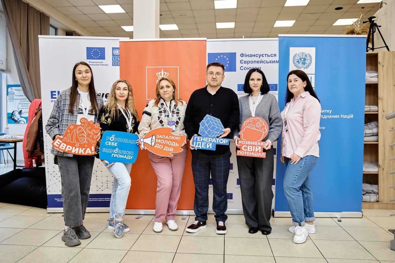 В умовах війни реалізація молодіжної політики є важливою складовою збереження національної ідентичності та формування згуртованих громад. 