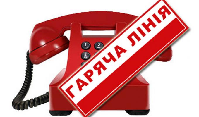 До уваги працівників Сватівського району! До уваги працівників Сватівського району!
