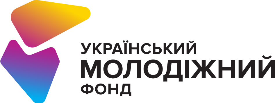 До 75 000 грн на твою ідею — подай заявку до 10 квітня!
