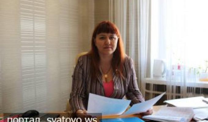 Державна соціальна допомога учасникам АТО Державна соціальна допомога учасникам АТО