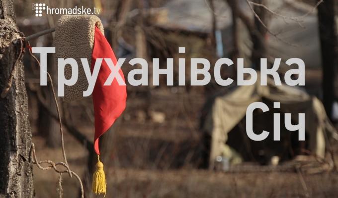 Шановні сватівчани! Шановні сватівчани!