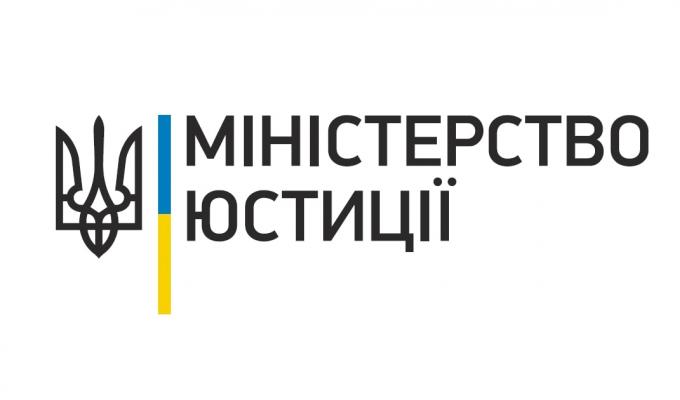 Відокремлені підрозділи громадського об'єднання. Державна реєстрація відокремлених підрозділів громадського об'єднання Відокремлені підрозділи громадського об'єднання. Державна реєстрація відокремлених підрозділів громадського об'єднання