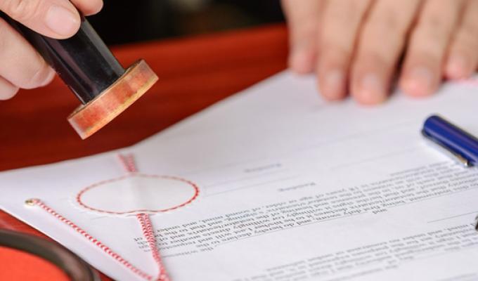 2 вересня в Україні відзначають День нотаріату 2 вересня в Україні відзначають День нотаріату
