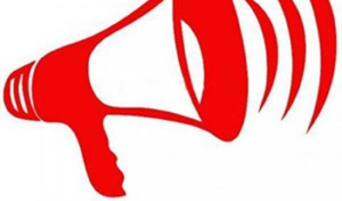 Увага! Важлива інформація