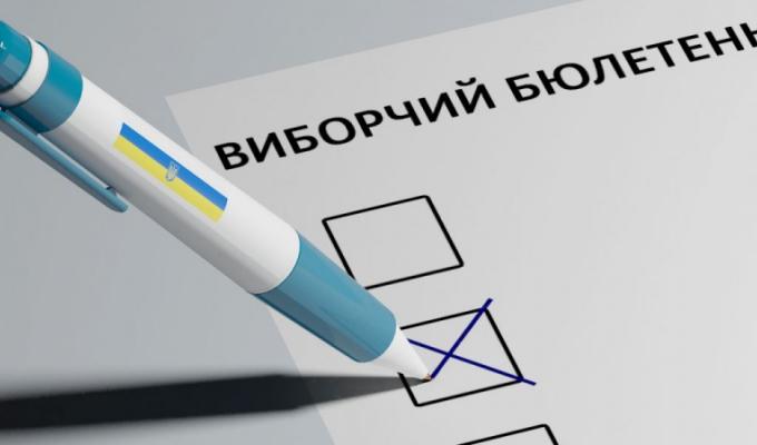 Результати виборів у Нижньодуванській ОТГ Результати виборів у Нижньодуванській ОТГ