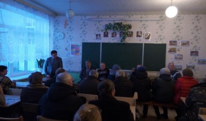 Зустріч керівництва району із народним депутатом
