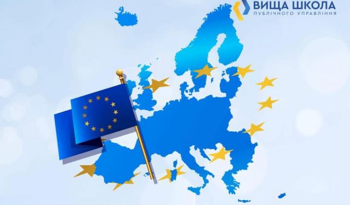 Про підвищення кваліфікації державних службовців Про підвищення кваліфікації державних службовців