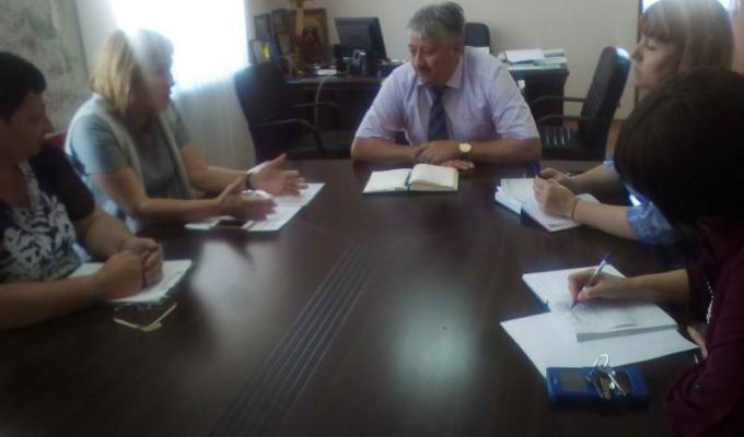 Обговорення питання створення «Прозорого офісу» Обговорення питання створення «Прозорого офісу»