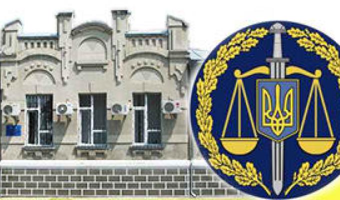 Інформація про результати діяльності Сватівської окружної прокуратури у 2024 році Інформація про результати діяльності Сватівської окружної прокуратури у 2024 році