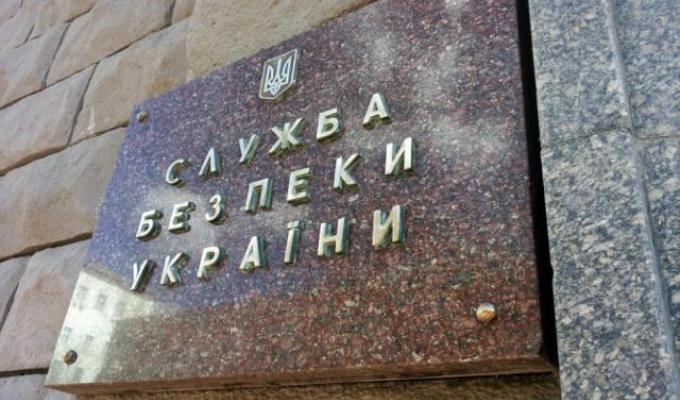 На Луганщині СБУ викрила спробу вербування терористами громадянина України На Луганщині СБУ викрила спробу вербування терористами громадянина України