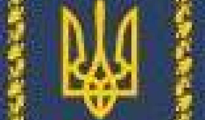 Президент України призначив Честних Валерія Станіславовича головою Сватівської райдержадміністрації