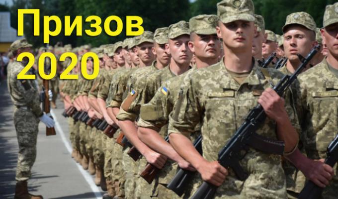 Юнаки Сватівщини вступили до лав Збройних Сил України Юнаки Сватівщини вступили до лав Збройних Сил України