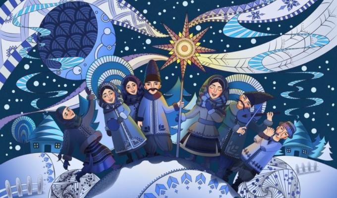 Лозно-Олександрівська СВА запрошує ВПО зустріти Різдво разом Лозно-Олександрівська СВА запрошує ВПО зустріти Різдво разом