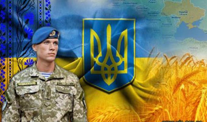Офіцери запасу запрошуються на військову службу за контрактом Офіцери запасу запрошуються на військову службу за контрактом
