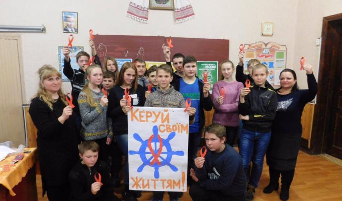 1 грудня - Всесвітній день боротьбі зі СНІДом 1 грудня - Всесвітній день боротьбі зі СНІДом
