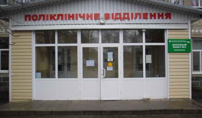 Покращення умов для інвалідів та інших маломобільних груп населення Покращення умов для інвалідів та інших маломобільних груп населення